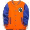 Goku Letterman Varsity Jacket