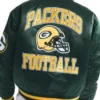 Green Bay Packers Green Satin Bomber Varsity Jacket