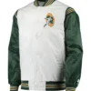 Green Bay Packers Green Varsity Jacket