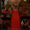 High School Musical Camo Sweater Wool Jacket 1