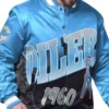 Houston Oilers Light Blue Pass Rush 2025 Varsity Full Snap Jacket