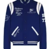 Jackson State University Navy Wool Varsity Jacket