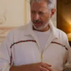 KAOS 24 Jeff Goldblum White Track Jacket