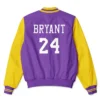 Kobe Bryant Bomber Purple And Yellow Jacket
