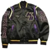 Kobe Bryant Stephen A Smith Satin Jacket
