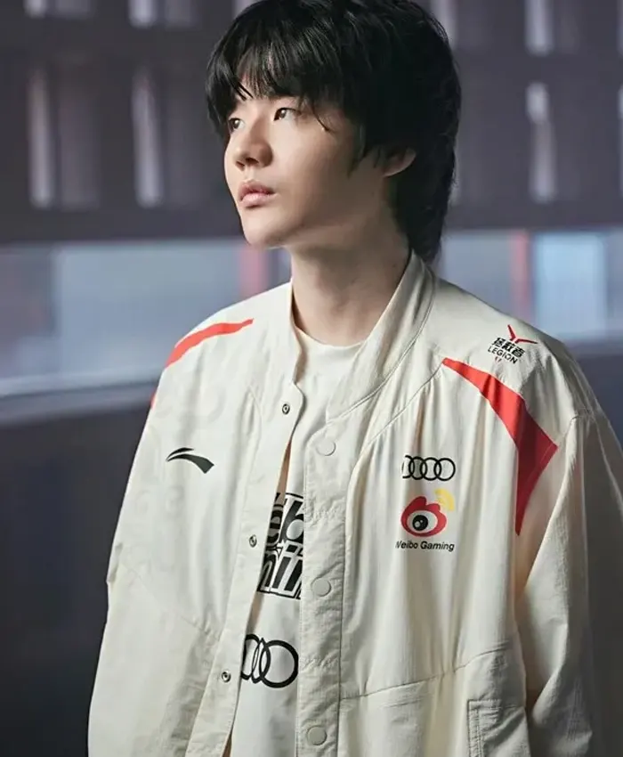 Lol Wbg Lpl Weibo White Gaming Jacket