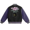 McDonalds Huntr X Varsity Jacket