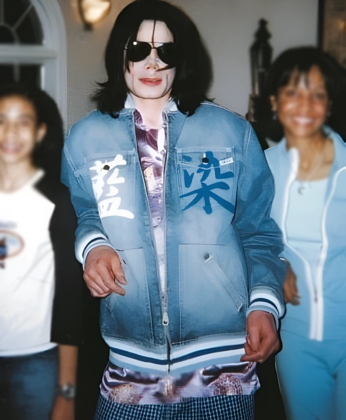 Michael Jackson Enyce Varsity Denim Jacket Sale