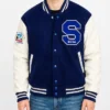 Michael Jackson Sonic the Hedgehog Varsity Jacket Mens
