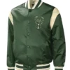 Milwaukee Bucks Force Play Hunter Green Varsity Jacket
