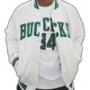 Milwaukee Bucks Hardwood Classics Mixtape White Varsity Jacket