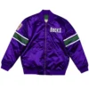 Milwaukee Bucks Heavyweight Purple Bomber Jacket