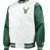 Milwaukee Bucks Starter White And Green Varsity Jacket