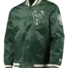 Milwaukee Bucks The Diamond Hunter Green Varsity Jacket