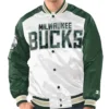 Milwaukee Bucks White And Hunter Green Renegade Varsity Jacket