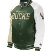 Milwaukee Bucks Youth Hunter Green Varsity Jacket