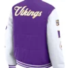 Minnesota Vikings Purple And White Varsity Puffer Jacket