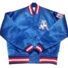 New England Patriots 80s Blue Varsity Jacket