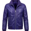 Doctor Who S04 Rose Tyler Bomber Jacket