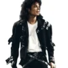 Michael Jaafar Jackson Black Jacket