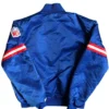 New York Giants Blue Satin Jacket