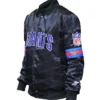 New York Giants Mike Varsity Jacket
