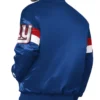 New York Giants Triple Option Full Snap Varsity Blue Satin Jacket