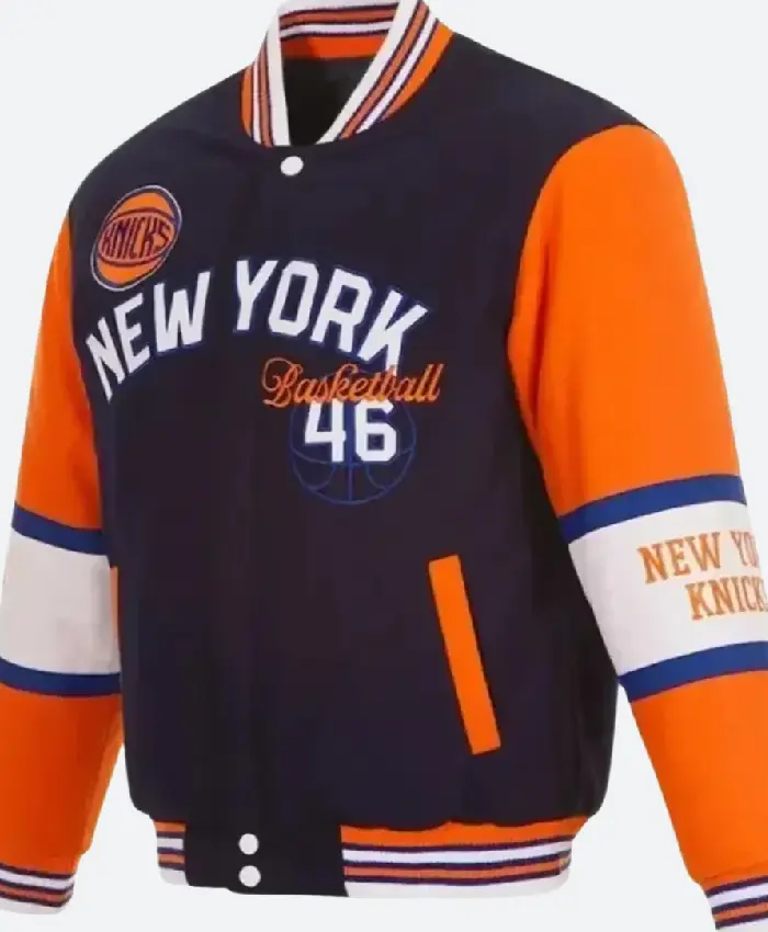New York Knicks Navy Blue And Orange Letterman Jacket
