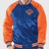 New York Knicks Starter Inductee Jacket