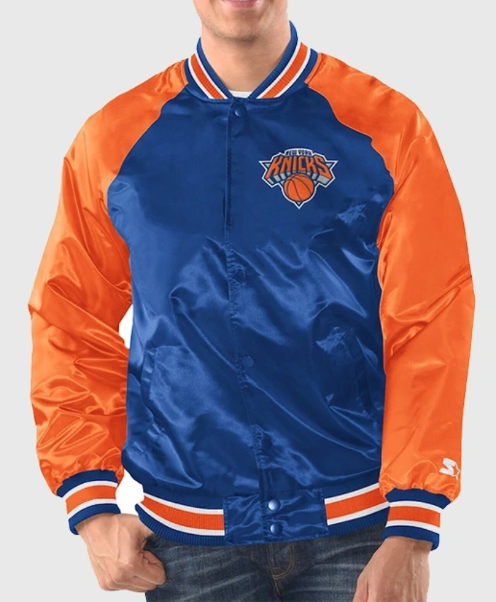 New York Knicks Starter Inductee Jacket