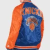New York Knicks Starter Inductee Varsity Jacket