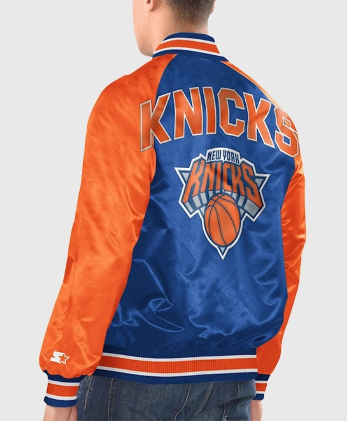 New York Knicks Starter Inductee Varsity Jacket