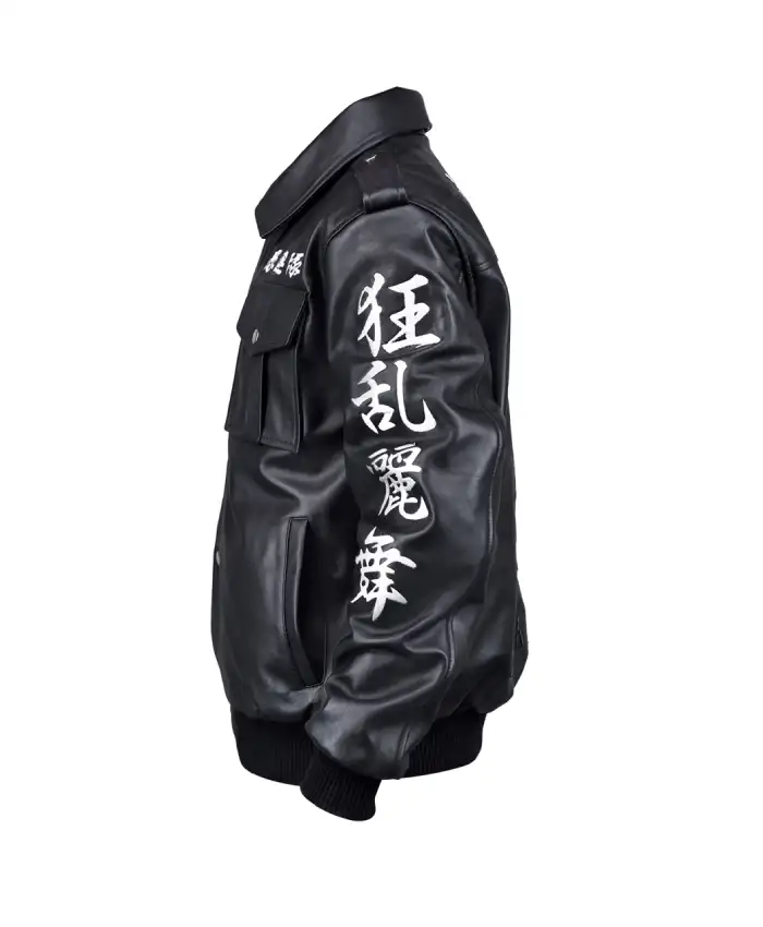 Black Dragon Jacket Tokyo Revengers - Image 2
