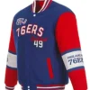 Philadelphia 76ers Royal Blue Varsity Jacket