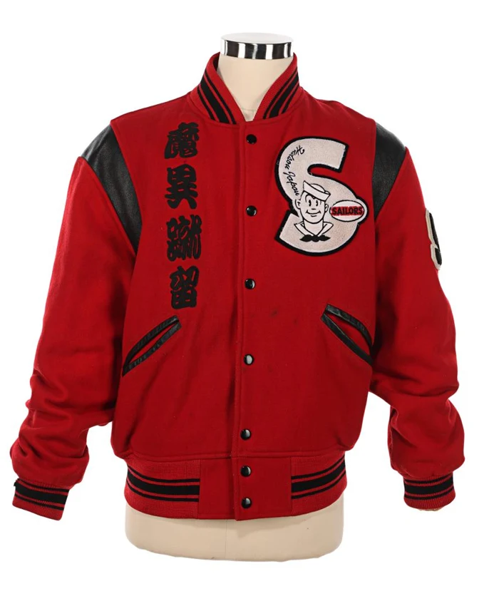 Sailors Michael Jackson Varsity Red Jacket