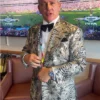 Shop FIFA World Cup 2026 Final Announcer Bruce Buffer Blazer For Men