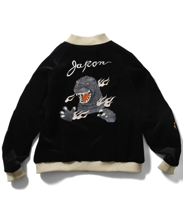 Shop Godzilla HOMEGAME Souvenir Jacket