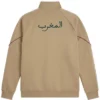 Shop Puma x FIFA World Cup Morocco 2026 King Anthem Jacket