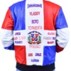 Shop Team Dominican Republic Jacket