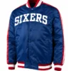 Sixers Starter 76ers Full Snap Blue Varsity Jacket