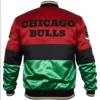 Starter Color Block 75th Year Chicago Bulls Month Satin Jacket