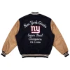 Super Bowl 2008 NY Giants Vs Patriots Varsity Jacket