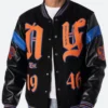 Super Bowl Halftime Heat Joe West NY Knicks Varsity Jacket