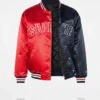 Supreme SS26 Red And Navy Satin Jacket