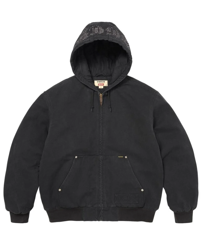Supreme The Great China Wall Hooded Work Jacket - Image 2