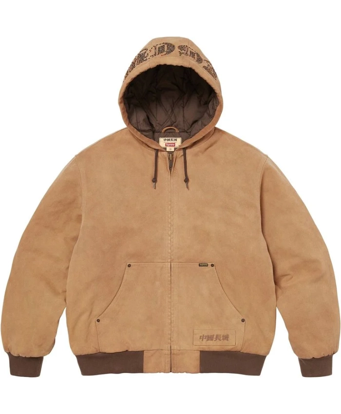 Supreme The Great China Wall Hooded Work Jacket