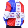 Team Dominican Republic Home Run Jacket For Sale