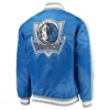 The Offensive Dallas Mavericks Blue Varsity Satin Jacket Back