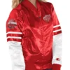 Tie Breaker Detroit Red Wings Red And White Varsity Jacket