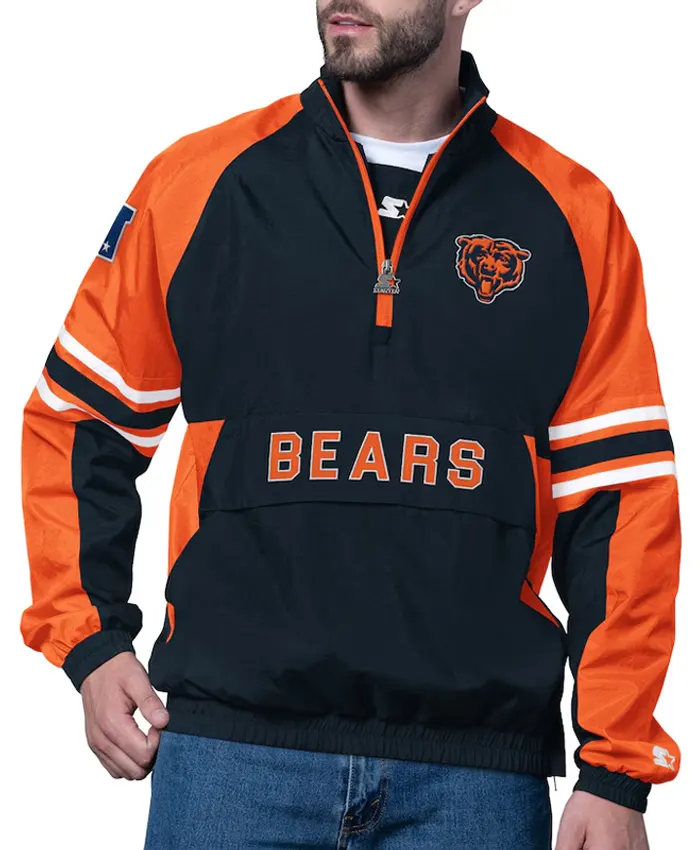 Chicago Bears Prospect Jacket